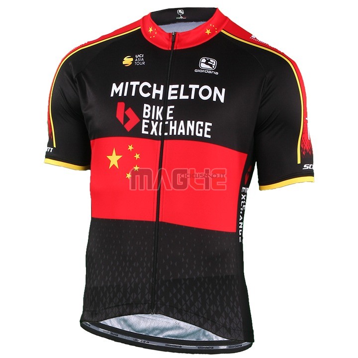 Maglia Mitchelton Scott Campione Cina Manica Corta 2018